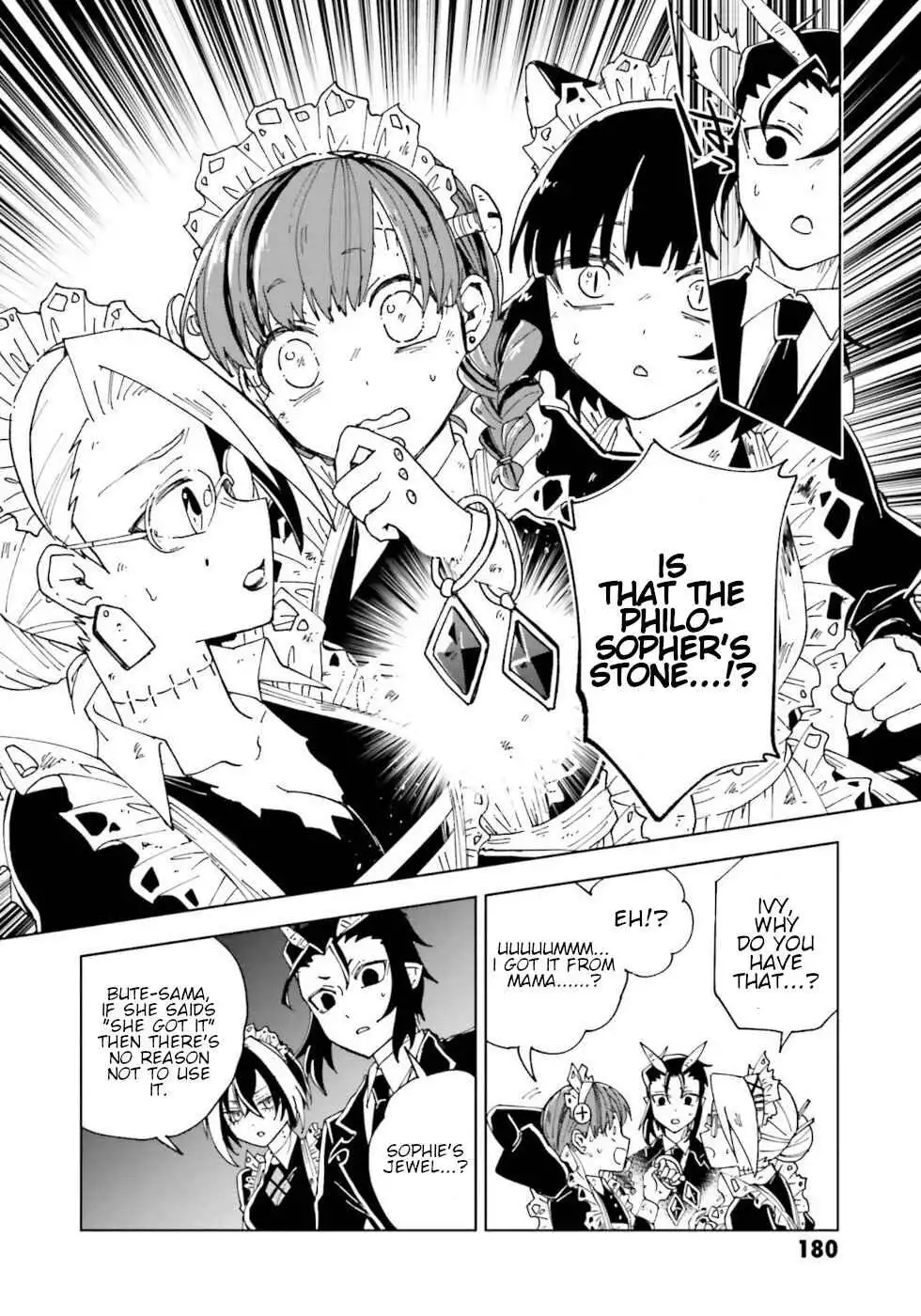 The Splendid Job of a Monster Maid Chapter 21 23